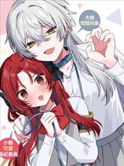 灌篮高手动画电影海报